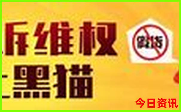 黄水镇周边旅游景点